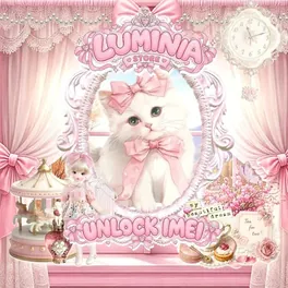 Luminia Store Unlock IMEI